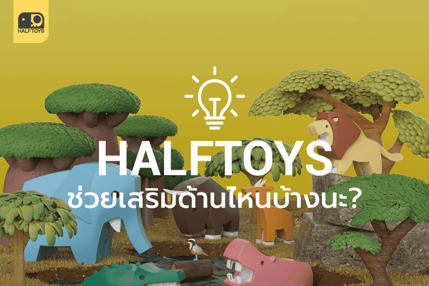 thumbnail_blog_detail