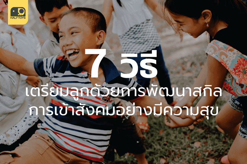 thumbnail_blog_detail