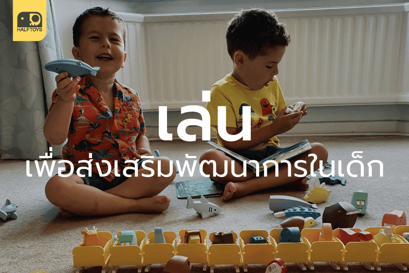 thumbnail_blog_detail